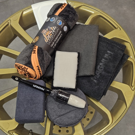 Набір аксесуарів MAGNUM для автолюбителя Набір аксесуарів MAGNUM для автолюбителя