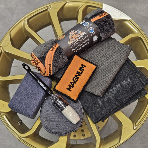 Набір аксесуарів MAGNUM для автолюбителя Набір аксесуарів MAGNUM для автолюбителя