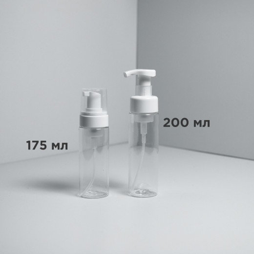 Ручний спінювач Magnum піноутворювач хімічних засобів (пінник) 175 мл Ручний спінювач Magnum піноутворювач хімічних засобів (пінник) 175 мл