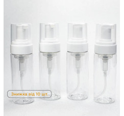 Ручний спінювач Magnum піноутворювач хімічних засобів (пінник) 175 мл