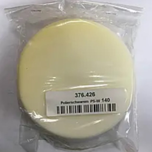 FLEX PS-W 140, Поліровальна губчаста насадка 140 he FLEX PS-W 140, Поліровальна губчаста насадка 140 he