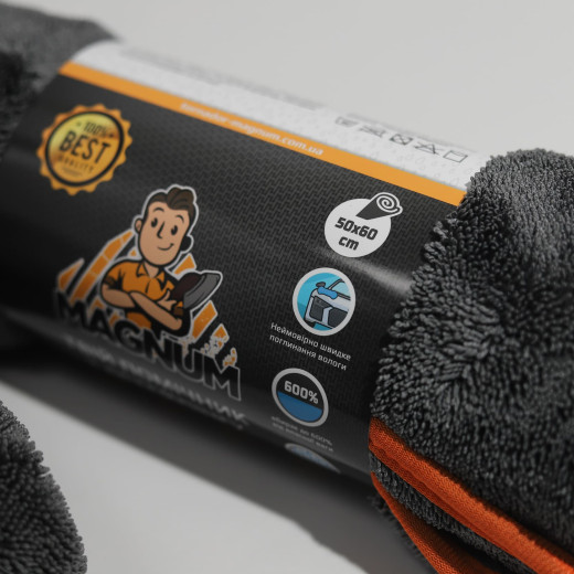 Рушник/Мікрофібра двостороння для сушіння MAGNUM 50*60см, сірий
