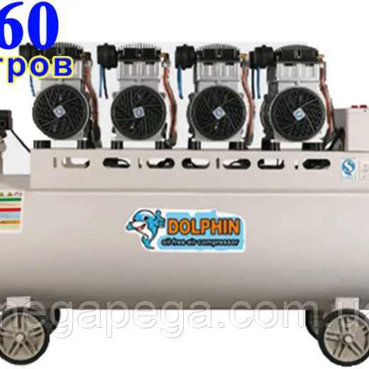 Компресор DOLPHIN DZW41100TF160 Компресор DOLPHIN DZW41100TF160