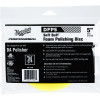 Полірувальний круг середньої жорсткості - Meguiar's DA Soft Buff Foam Polishing Pad 140 мм. жовтий (DFP5)