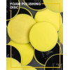 Полірувальний круг середньої жорсткості - Meguiar's DA Soft Buff Foam Polishing Pad 140 мм. жовтий (DFP5)