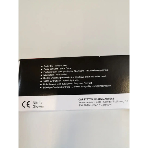 Рукавиці нітрилові - Car System Nitril Hand Premium Black XL 100 шт. (154.348) Рукавиці нітрилові - Car System Nitril Hand Premium Black XL 100 шт. (154.348)