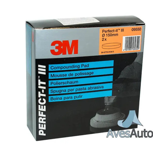 Полірувальний круг середньої жорсткості - 3M Perfect it™ III Hookit™ помаранчевий 150 мм. (09550)