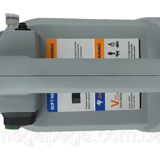 Мийка високого тиску Dolphin V2S Мийка високого тиску Dolphin V2S