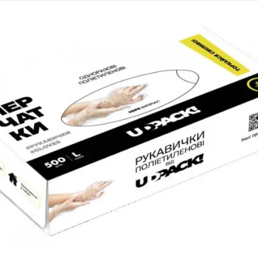 Рукавички поліетиленові - UDPACK 500 шт. в картонній упаковці (18177) Рукавички поліетиленові - UDPACK 500 шт. в картонній упаковці (18177)