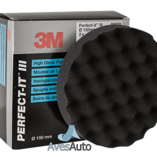 Полірувальний круг рифлений м'який - 3M Perfect it™ III Hookit™ 150 мм. чорний (09378)