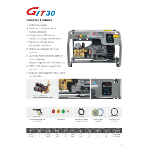 Мийка високого тиску DOLPHIN G1S25 Мийка високого тиску DOLPHIN G1S25