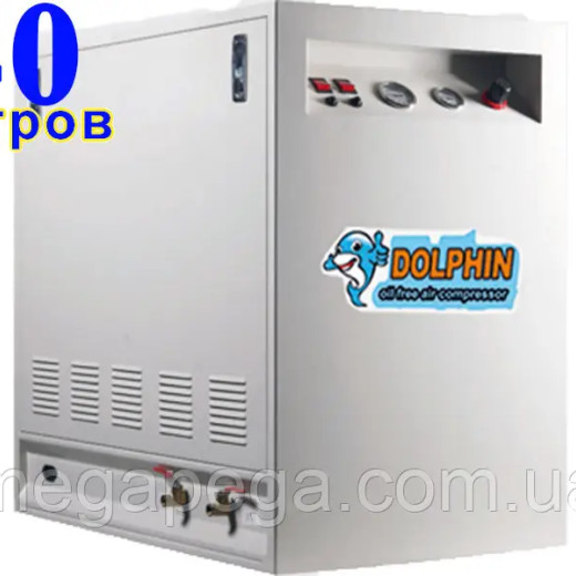 Компресор DOLPHIN DZW20550AF040H2 Компресор DOLPHIN DZW20550AF040H2