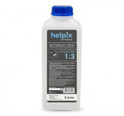 Активна піна Helpix Professional "Standart" 1:3 2 л