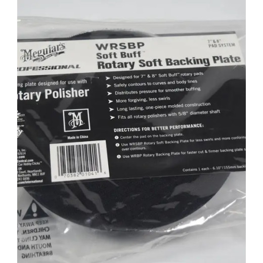 Оправка для роторної машинки - Meguiar's Rotary Buffer Backing Plate M14 155 мм. 6 Оправка для роторної машинки - Meguiar's Rotary Buffer Backing Plate M14 155 мм. 6