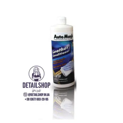 Кондиціонер для шкіри в салоні автомобіля Auto Magic Leather Conditioner QT 58 (946 мл) Кондиціонер для шкіри в салоні автомобіля Auto Magic Leather Conditioner QT 58 (946 мл)