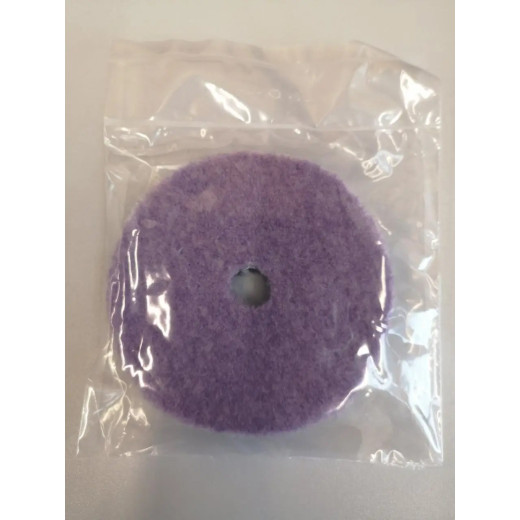 Полірувальний круг з гібридної шерсті на поролоні - Lake Country Blue Foam & Purple Foamed Wool Pad 125 мм. (HD-9550-WH) Полірувальний круг з гібридної шерсті на поролоні - Lake Country Blue Foam & Purple Foamed Wool Pad 125 мм. (HD-9550-WH)