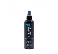 Засіб для відновлення пластику "Чорний пластик" 200 мл