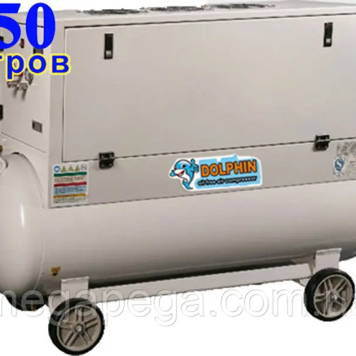 Компресор DOLPHIN DZW41500TF250S Компресор DOLPHIN DZW41500TF250S