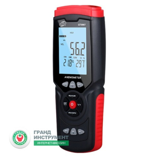 Анемометр крильчастий USB (0,3 ~ 45 м / с) Анемометр крильчастий USB (0,3 ~ 45 м / с)