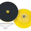 Оправка на роторну машинку М14 - Lake Country Backing Plates Yellow Urethane Rotary 150 мм (43-150WH-14MM)