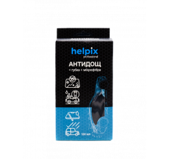 Набір professional: Антидощ + губка + мікрофібра 100 мл