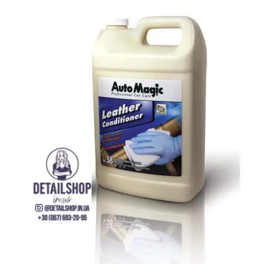 Кондиціонер для шкіри в салоні автомобіля Auto Magic Leather Conditioner QT 58 (3,785л) Кондиціонер для шкіри в салоні автомобіля Auto Magic Leather Conditioner QT 58 (3,785л)