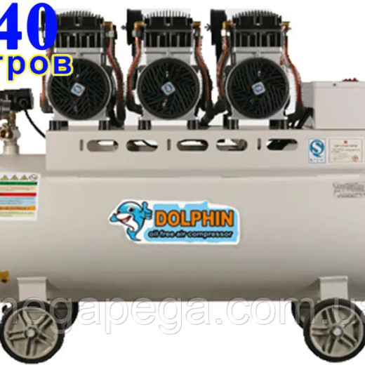 Компресор DOLPHIN DZW31500TF140G
