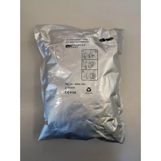 Набір фільтрів 2 шт. для маски HM 175 - Wurth Combination Filter (ARNF-F002) Набір фільтрів 2 шт. для маски HM 175 - Wurth Combination Filter (ARNF-F002)